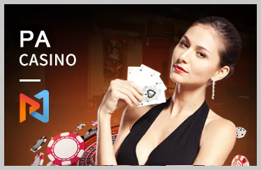 Trận đấu đa dạng